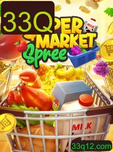 Descubra o Fascinante Mundo de SupermarketSpree e sua Nova Atualização 33Q