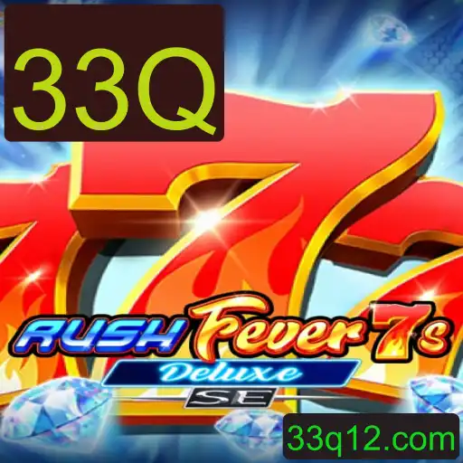 Explorando o Mundo de RushFever7sDeluxeSE: A Emoção nas Pontas dos Dedos
