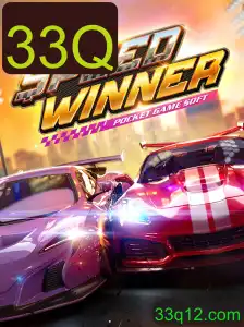 SpeedWinner: Descobrindo os Segredos do Jogo com o Código 33Q