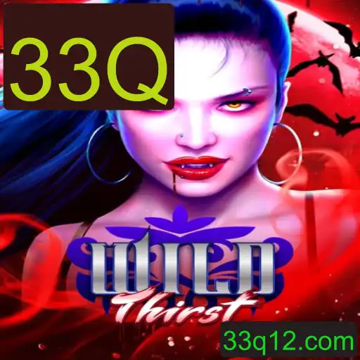 Explorando o Universo Fascinante de WildThirst