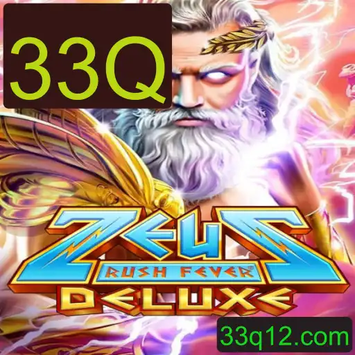 Descubra o Mundo de ZeusRushFeverDeluxe: O Jogo Que Está Conquistando o Público